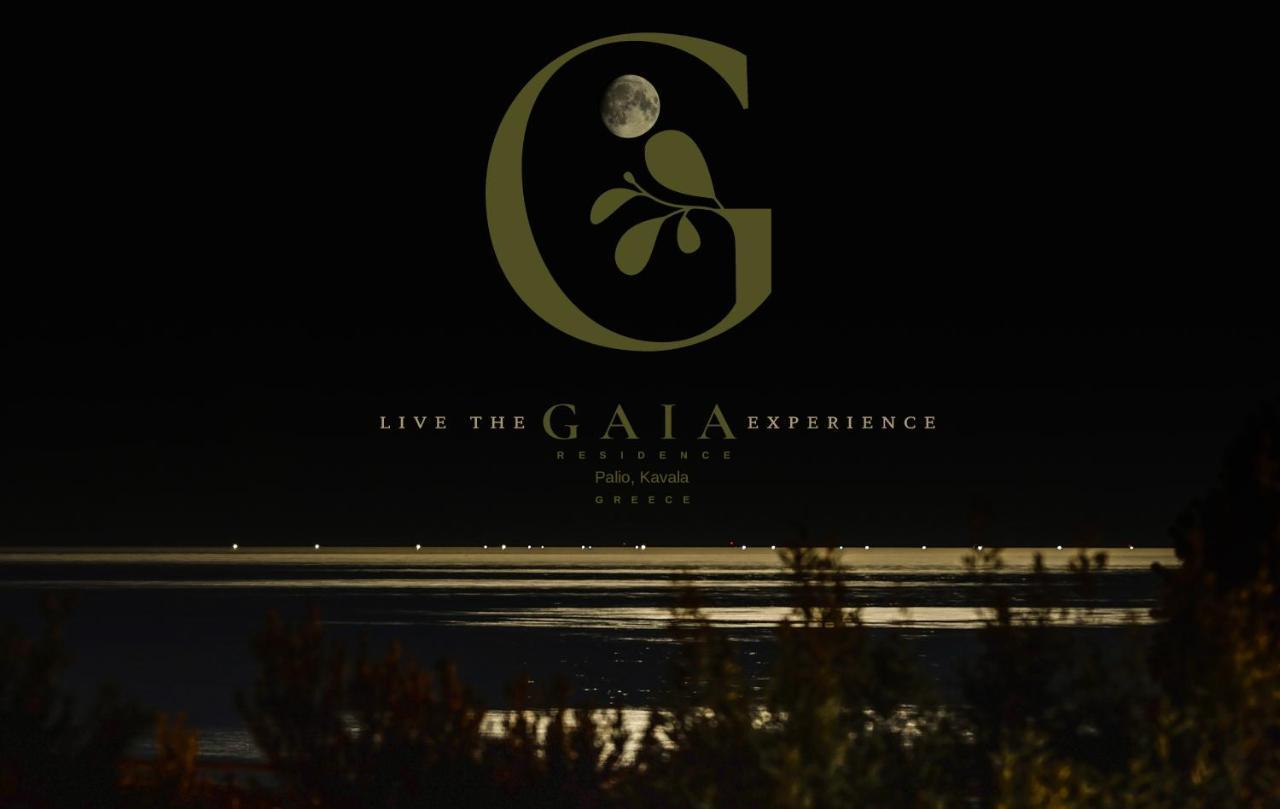 Gaia * Palaiontsiflikion